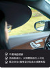 15.9元到手4️⃣件套‼️带检测报告，光防晒☀️夏天开车必备【静电膜吸附汽车遮阳挡】‼️真别说🤭开车真不怕晒了☀️ 夏天开车，阳光直晒超难受，试试这款汽车侧窗遮阳挡 商品缩略图6