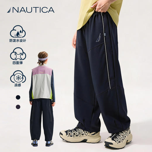 NAUTICA诺帝卡童装 梭织长裤 商品图1
