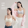 【品牌福利69元买1套送1套到手2套】维妮芳-蕾丝 V 领甜美减龄文胸 商品缩略图5