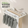 FaSoLa折叠袜子晾晒架免打孔家用阳台壁挂晾晒袜子神器防风带夹子 商品缩略图5