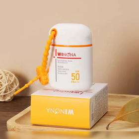 薇诺娜新款清透水感防晒乳50g（SPF50）