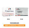 【效期至26年12月】蔓越莓甘露糖咀嚼片 Designs for health UT Intensive™ chewables 30片/盒 商品缩略图1