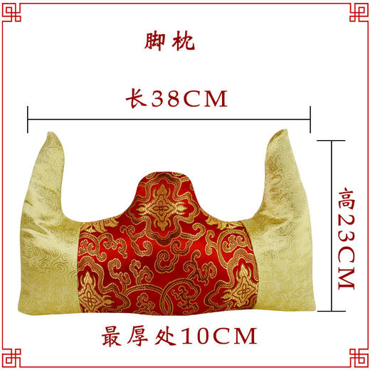 红色 寿枕方型枕死人枕头寿衣男女全套配件软枕垫脚 商品图1