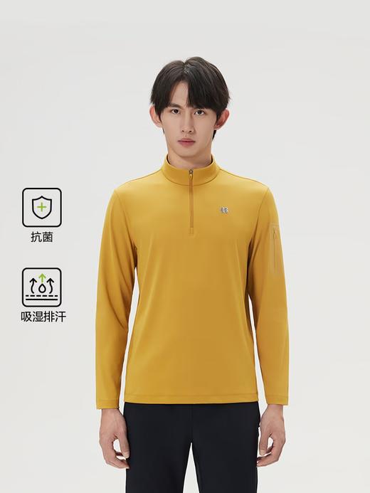 点此购买 可隆春秋季胸前硅胶小标半拉链男士运动速干长袖打底衫 ssy 341933 商品图6