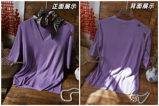 素颜美女公式中袖V领羊毛衫修身打底 商品图12