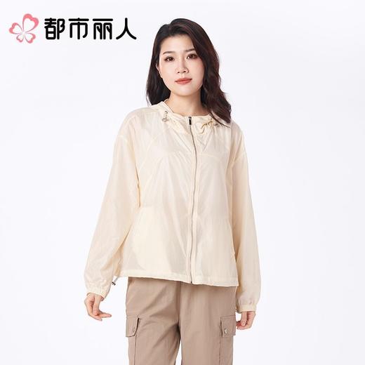 都市丽人防晒衣薄梭织防晒女士防晒长上衣短袖上衣可外穿LXC7A2 商品图1