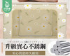 卓禾春日小雏菊收纳箱（米色）/1个（66L） 商品缩略图1