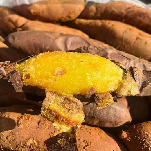 富硒榴莲蜜薯 3斤 商品图2