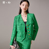 剩S/M/XL 芳外芳外短外套8T23CW0998 商品缩略图0