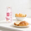 【新品上市】【预售】新希望白帝草莓鲜护牛乳200g【3月20日起开始配送】 商品缩略图4