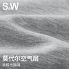 【SW速惟】宽松运动休闲显瘦中长款半身裙S5SS5048 商品缩略图2