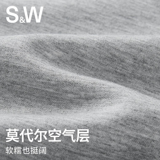 【SW速惟】宽松运动休闲显瘦中长款半身裙S5SS5048 商品图2