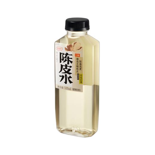 好望水桑葚水\茉莉薏米水\薏米水\陈皮水 商品图11