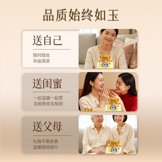  500g/罐*3罐椴树蜜 商品图4