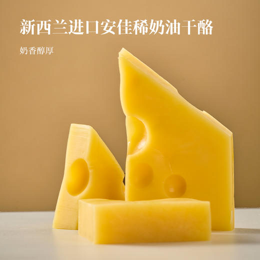 2026大董粉团（猫山王榴莲粉团60g*2粒 一整颗樱桃粉团60g*2粒 芝士抹茶粉团60g*2粒） 商品图4