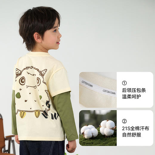 【100%  全棉假两件长袖】棉花堂针织长袖假两件  吸湿透气   10A级抗菌 防螨  T恤FA61003 商品图3