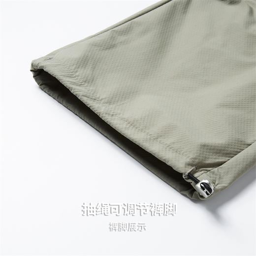 【垂顺平整】圣得西松紧休闲裤2026新款春季宽松直筒户外山系长裤 商品图8