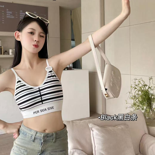 吊带女打底美背带胸垫纪念日百货门店同款164899930 商品图13