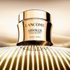 【新品特惠】LANCOME/兰蔻 新版菁纯面霜 60ml 商品缩略图1
