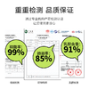 慕思（de RUCCI）薄床垫 乳胶床垫单人宿舍薄垫防螨榻榻米床褥垫 租房专用乳胶垫 5cm厚/三防海绵乳胶款-MCW1-079 1.2*1.9米学生床 商品缩略图8