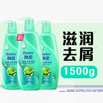 飘柔滋润去屑洗发水男女士洗发露液洗头膏套装500g*3柔顺香氛 /个人护理 /洗发护发 /洗发水 商品图1