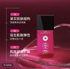 样品处理！奈颜美NAI YAN MEI软骨素多重细胞焕肤紧塑发光乳100ml送同品牌发光面膜1盒 商品缩略图1
