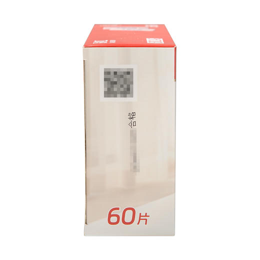 【Rainbow】彩虹蚊香片无味套装 5001AG 商品图2