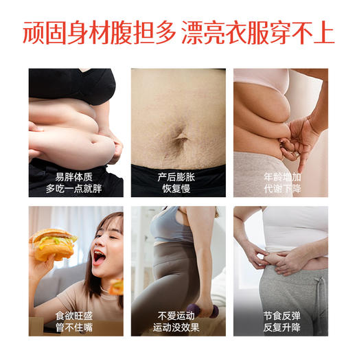 MDC五合一93粒/袋 商品图1