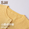 【SW速惟】 圆领运动透气简约休闲百搭毛针织衫4418 商品缩略图1