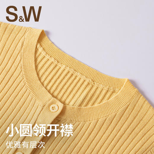 【SW速惟】 圆领运动透气简约休闲百搭毛针织衫4418 商品图1
