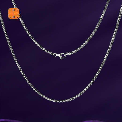玺匠金铺《盒子链》925银锁骨链简约素链项链裸链高级感生日礼物 商品图0