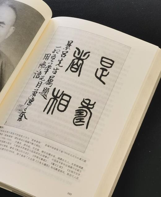 【绝版盲盒】《读库》，32开，2010-2014年，新星出版社2010-2014年版，品相7-8成。 商品图13