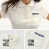 商场同款|森马POLO衫女夏季修身拼接格纹2026新款温柔小个子衣服 商品缩略图3