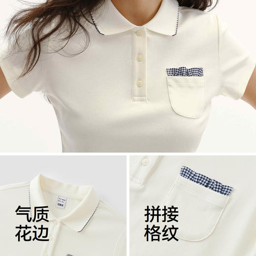 商场同款|森马POLO衫女夏季修身拼接格纹2026新款温柔小个子衣服 商品图3