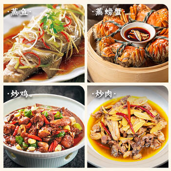 龍牌原酿料酒500ml 祛腥增味 解腻 无添加 传统工艺 中华老字号 /粮油调味 /调味品 /料酒 商品图2