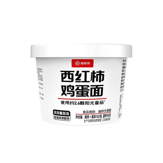 海底捞152g西红柿鸡蛋面 方便面泡面 商品图0