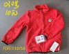 服装类样品处理专拍链接 商品缩略图3