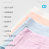 【夏Vol.1】allblu幼岚【桉树buka裤】女童三角内裤26夏季新品柔软透气ZY 商品缩略图2