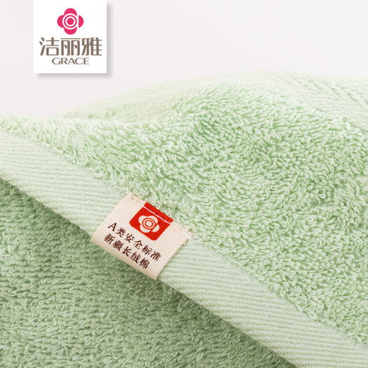 清韵.浴巾三件套产品参数 商品图4