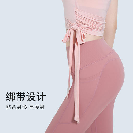 【SW速惟】运动罩衫U4SS4011 商品图2