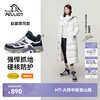 【赵露思同款】伯希和大师登山鞋Vibram徒步鞋 商品缩略图0