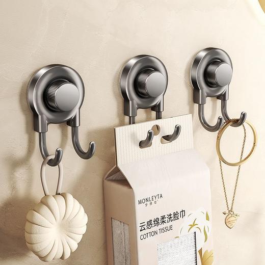 美瑞德免打孔双挂钩   多功能手提抽纸巾强力粘钩厕所挂架3.281 商品图1