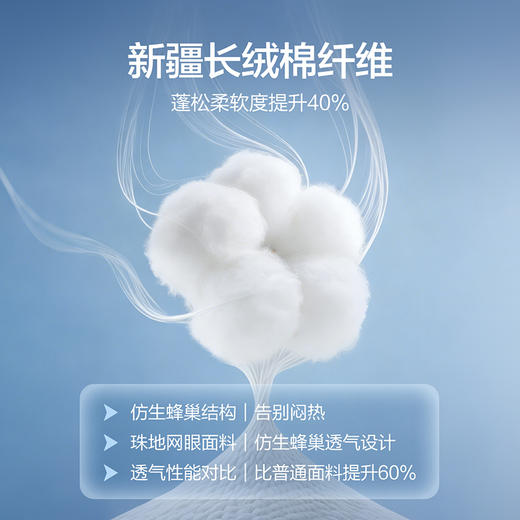 【持久如新/不变形领】柒牌短袖POLO衫2026夏季新款休闲上衣男 130T70190 商品图2