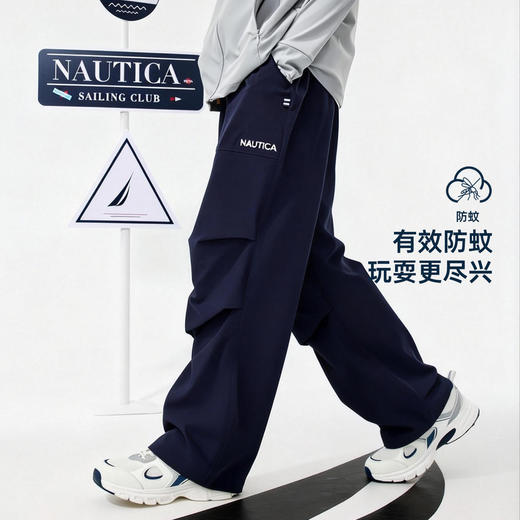 NAUTICA诺帝卡童装 梭织长裤 商品图2