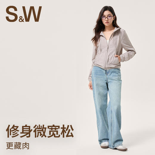 【SW速惟】 透气运动夹克外套S5SS1254 商品图1