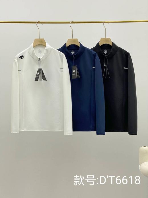 迪桑特男士综训训练系列运动健身立领长袖卫衣!百搭经典款! 商品图3