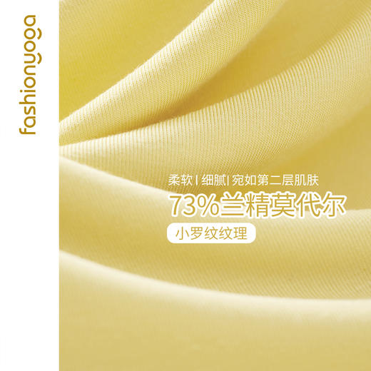 F16214轻柔蕾丝优雅背心 商品图12