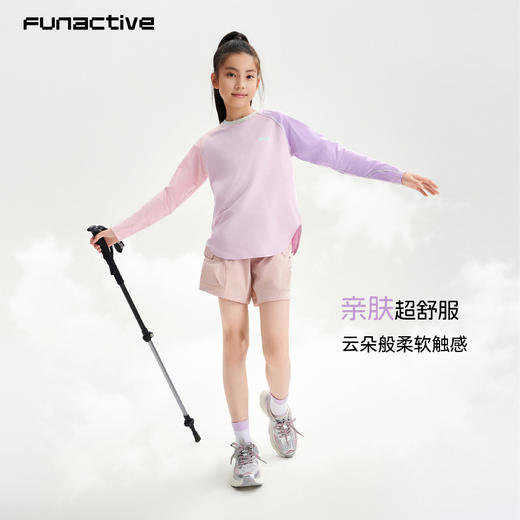 funactive女童短裤26夏季新款儿童防晒户外运动凉感透气薄款裤子F1GK10398 商品图4