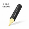 施耐德305972 马卡龙色荧光笔 黄色 商品缩略图0