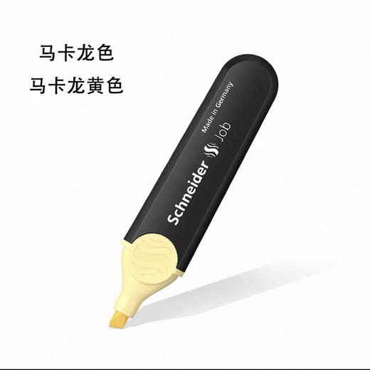 施耐德305972 马卡龙色荧光笔 黄色 商品图0